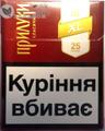 Продам оптом сигареты Прилуки 25 шт. (Оригинал "Прилуки" В.А.Т. ")